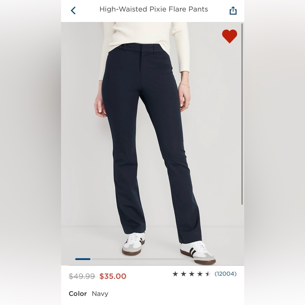 NWT Old Navy High-Waisted Pixie Flare Pants